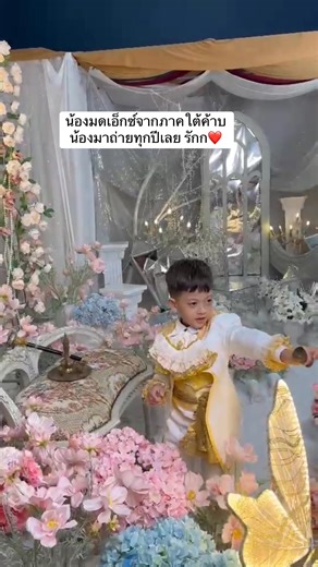 3.9K views · 14 reactions | Mini Kids Model on Reels | Facebook