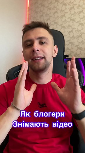 Behind the Scenes: How Bloggers Create Engaging Videos