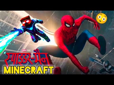 Spider-man: Brand New Day BUT in MINECRAFT 🤩#minecraft 