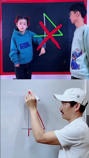 One line draws the entire shape, and the lines cannot overlap! Is there an answer to this question?