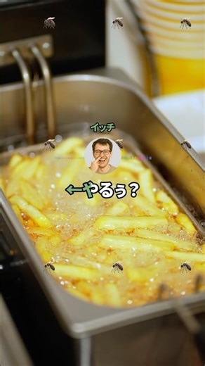 蚊が1万匹いる100畳くらいの部屋に入って100分じっとしていたら1億円