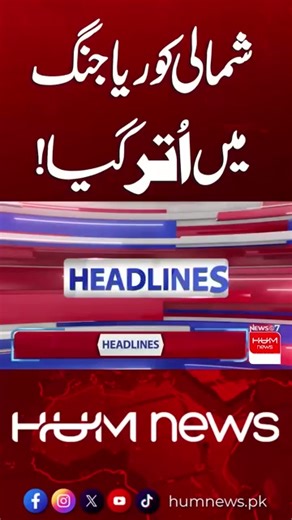 Global Travel and Cultural Exchange