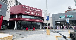 Bronx down to 1 movie theater after Concourse Plaza Multiplex closes