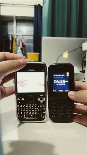 Nokia e72 vs Nokia 105 speed test