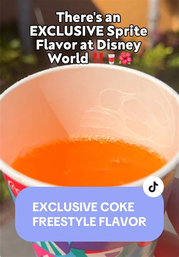 Exclusive Sprite Flavor at Disney's Polynesian Resort