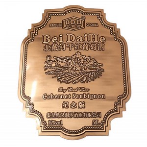 [Hot Item] Custom Waterproof Self Adhesive Metal Wine Label Glass Bottle Sticker