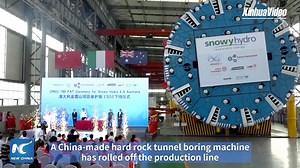 2.5K views · 274 reactions | A hard rock tunnel boring machine made by China for Australia has rolled off the production line. It will be used in constructing Australia's Snowy Hydro 2.0 hydroelectric project | China Xinhua News | Facebook
