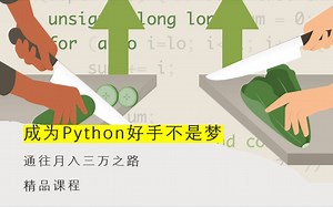 月薪三万必看精选课程丨如何用JAVA调用C++