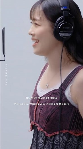 西野カナ - 会いたくて 会いたくて / THE FIRST TAKE