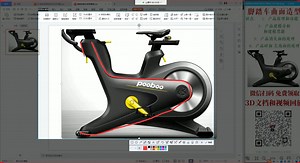 PROE/CREO健身脚踏车曲面建模_哔哩哔哩_bilibili