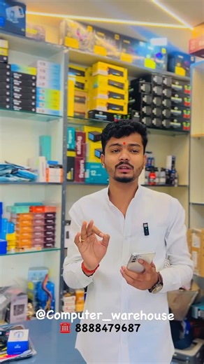 COMPUTER WAREHOUSE on Instagram: "Visit now…. @computer_warehouse_jalna . . . #laptop #desktop #mh21 #share #trend"