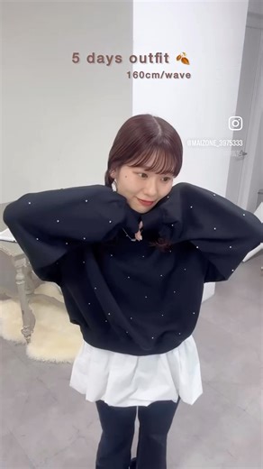 甘めカジュアル女子がお気に入りの秋服を使って1週間コーデ🍂