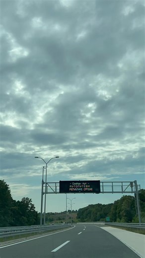 Da cu se vratiti❤️ #republikasrpska #janj #krajiskamuzika #love #dom