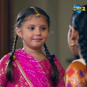 509K views · 10K reactions | Rakshabandhan Best Scene | Dangal 2 - Episode 12 #rakshabandhanediting #rakshabandhanrasalapnebhaikidhal #dangal2 #tvshow To Watch more episodes do visit our Dangal 2 Youtube Channel Now: https://tinyurl.com/2tm2bz4s Or Dangal Play Download : Google Play -https://bit.ly/3Lv4CvE Apple Store - https://apple.co/3ELZqzH | Dangal 2 | Facebook