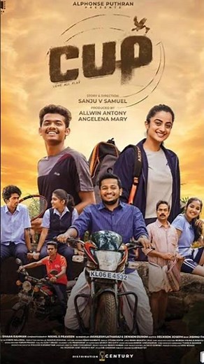 Cup Movie Review 😱🔥 | Yeh Story Aapko Shock Kar Degi! 😳#moviereview #shorts #mustwatch