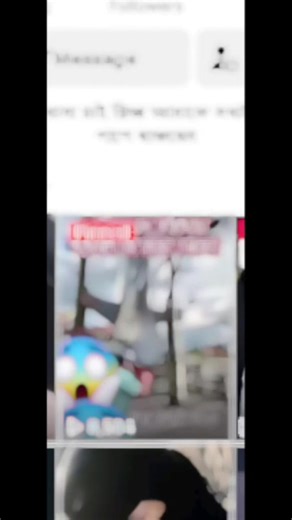 🥰cubling pong🥰 (@amirul90605)’s videos with original sound - মারিয়া ❤️