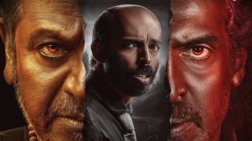 45 teaser: Mythology-inspired showdown between Shiva Rajkumar, Upendra