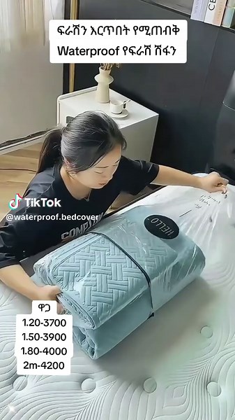Waterproof bedcover on TikTok