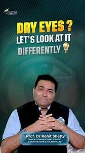 Dry Eyes: It’s Inflammation, Not Just Dryness #doctorspeaks #eyes