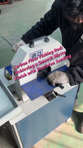 Carbon Fiber Fishing Rod: Achieving a Smooth Matte Finish with Precision Sanding#carbonfiber