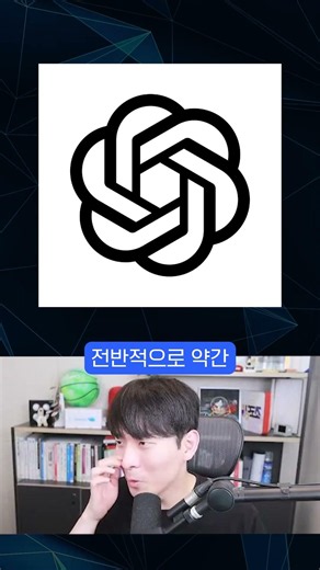 The Curse of Why All These Logos Look the Same
