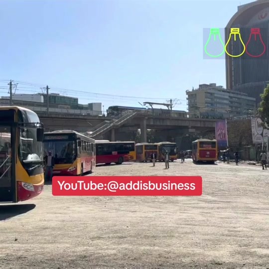 መኪና ማስገባት ተከለከለ Addis Business #fyp #ethiopia #addisababa #business