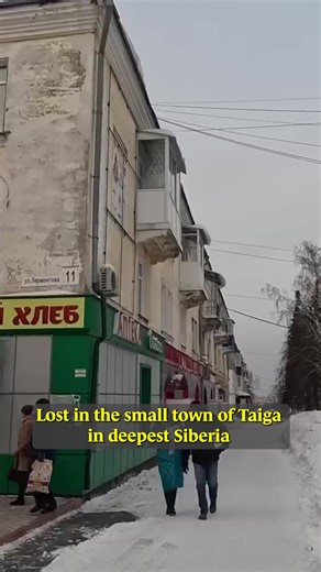 I discovered life in forgotten Siberia 🇷🇺 #siberia #russia #travel #lifeinrussia #hiddenrussia #provinciallife #explore #lifeinsiberia #locals #uncoveringrussia | Matt and Julia