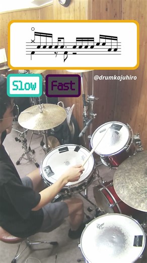 Drum Fill | Rudiments | Beginner #drums #drumming #drumlessons