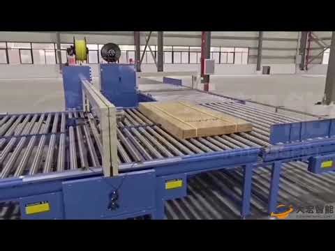 Automatic strapping machine fully type with roller conveyor