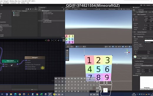 Unity URP ASE shader 入门教程 3 UV显示 UI图片显示 shader