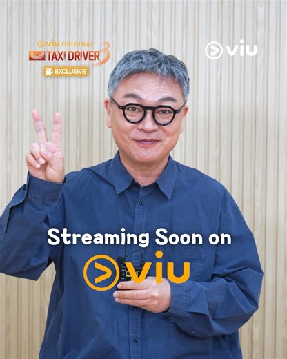 #ViuOriginal #TaxiDriver3 Rainbow crew isn’t complete without the brains, #KimEuiSung! 🧠 But hmm… could he be hiding something this time? 👀 Only to find out soon on Viu! 🚖💛 | Viu Singapore