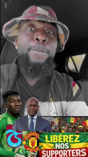 Les supporters sénégalais libres 🤝les titres #cameroun #malitiktok🇲🇱🇲🇱 #burkinatiktok🇧🇫🇧🇫🇧🇫❤️ #francefootball #foot