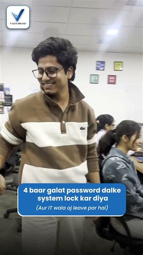 WORK MODE FAIL SUCCESSFULLY