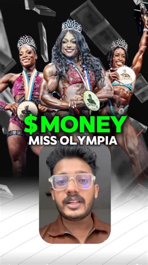 PRICE MONEY FOR MISS OLYMPIA WINNERS🙆📈#mrolympia2025 #gymmotivation #gymlover