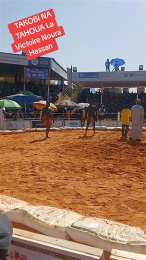 Noura Hassan La victoire #TAMASKE #VIRAL #VIDEOS