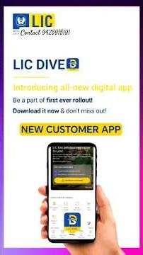 LIC New Customer app || LIC Dive app for customer|| LIC app for policyholders