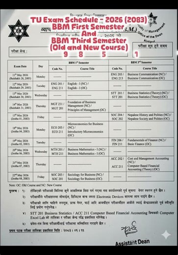 Exam Schedule 2026 (2083) BBM - TU: First Semester And Third Semester (Old And New Course)