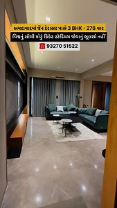 20K views · 669 reactions | Ready to move 3 BHK in budget ✅  72...