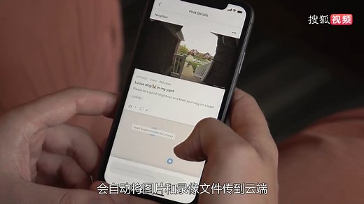国外发明飞行摄像头，无死角巡逻监视，守护居家安全