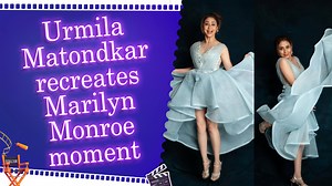 Urmila Matondkar channels Marilyn Monroe in classic flying-skirt moment