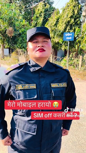 Lost Mobile Phone: My Experience with Nepal Police