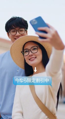 スマートブルートゥースメガネの魅力