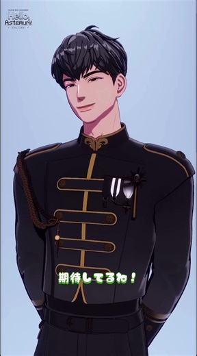 PLAVE コンセプトコンサート感想 Day1&Day2