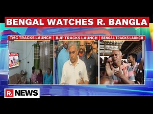 #RepublicBanglaIsLive | All Newsmakers Track Republic Bangla's Launch Bengal Watches R. Bangla