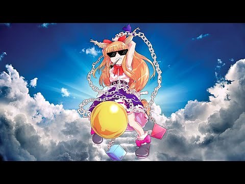 INDUSTRY BABY x WE ARE JAPANESE GOBLIN