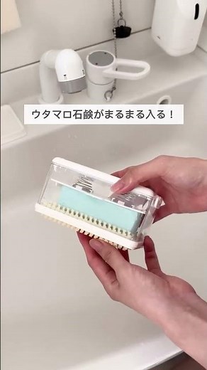 詳しくは本文にも載せてるよ↓ 【 早く買えばよかった！暮らしのグッズ3選 】 ①壁掛けライト 工事不要、簡単に取り付けできるLEDライト💡3段階の明るさと3種類の調光ができるよ～！