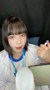 [ASMR] Welcome to the Sleep Clinic 👩‍⚕️ ~Switch Sound Edition~ #asmr #roleplay #doctorplay #switc...