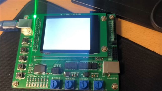 嵌入式开发软硬件平台使用[STM32G431RBT6_按键控制LED灯闪烁]