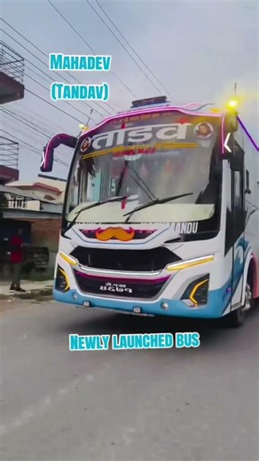 Tandav ac nepalgunj to Kathmandu bus #busshorts