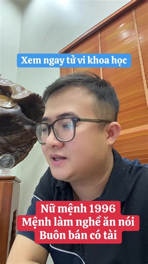 Nữ mệnh 1996 Mệnh làm nghề ăn nói Buôn bán có tài#tuvi #tuvitrondoi #tuvi12congiap